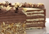 Marcipán torta